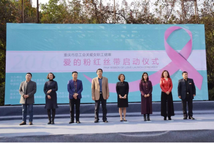 市总工会副巡视员 陈昌伟 市总工会职工服务中心主任 万晓涛 市总
