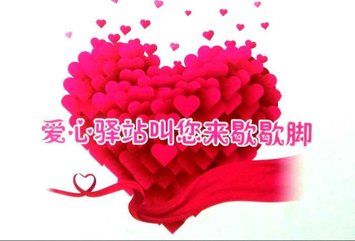QQ截图20170811222142.jpg QQ截图20170811222142.jpg