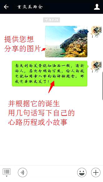 QQ截图20171010174044.jpg