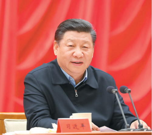 QQ截图20180108105030.png