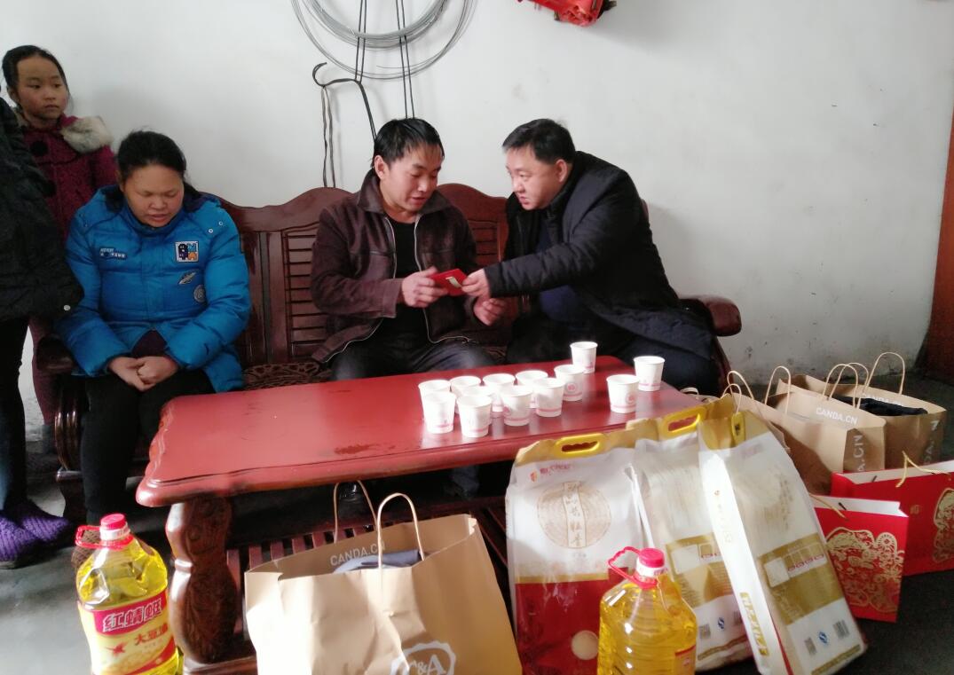 QQ截图20180213173442.jpg