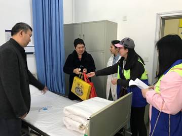 微信图片_20180322153827.jpg