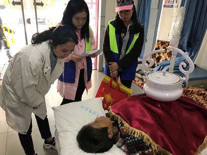 微信图片_20180322153821.jpg