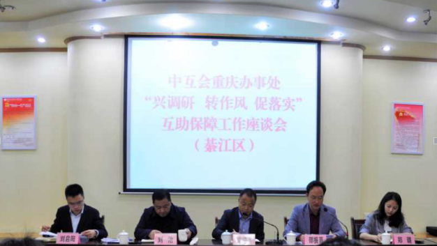 QQ图片20180330175047.png