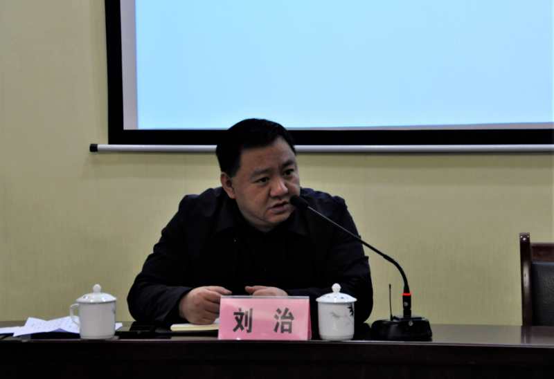 微信图片_20180330174858.jpg
