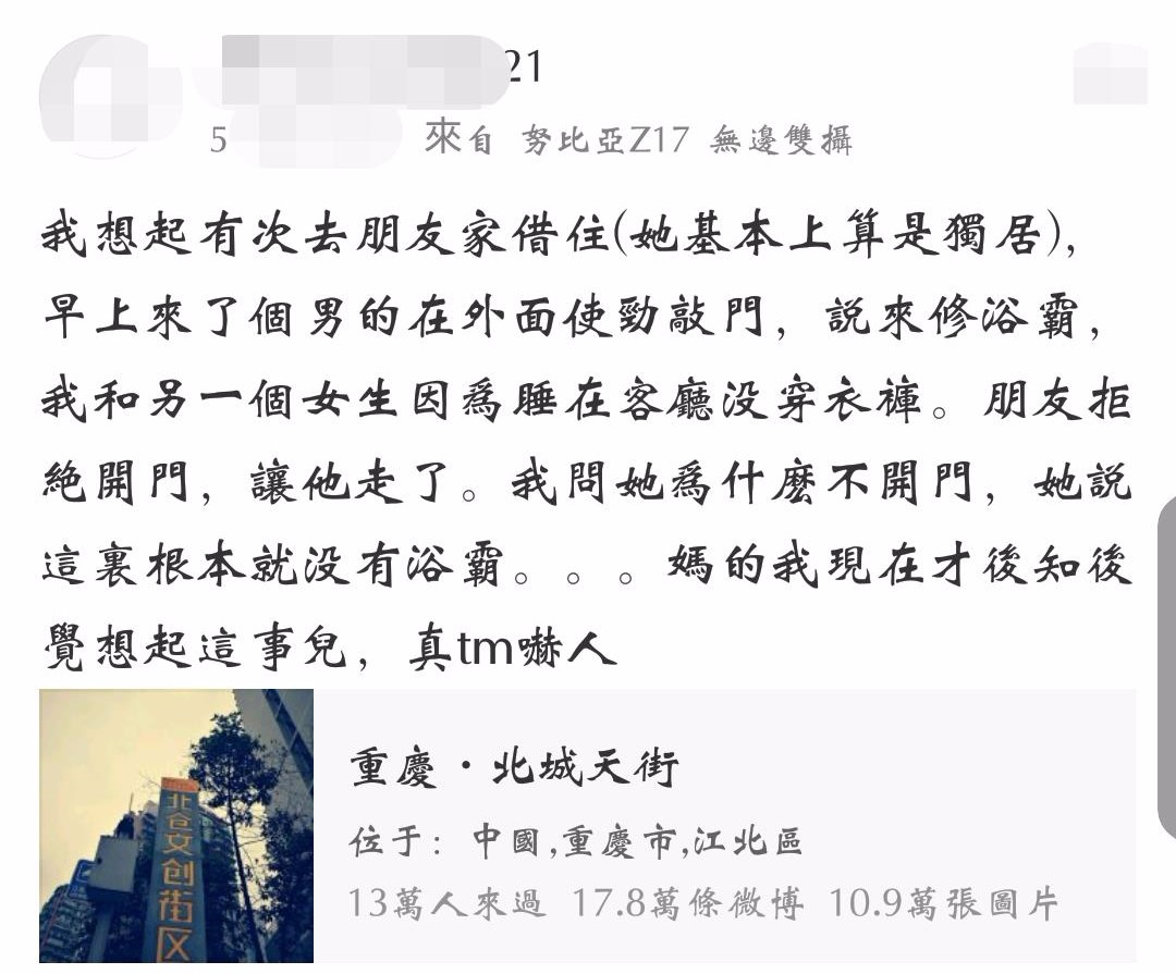 微信图片编辑_20180518164848.jpg