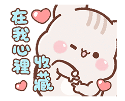 12.gif