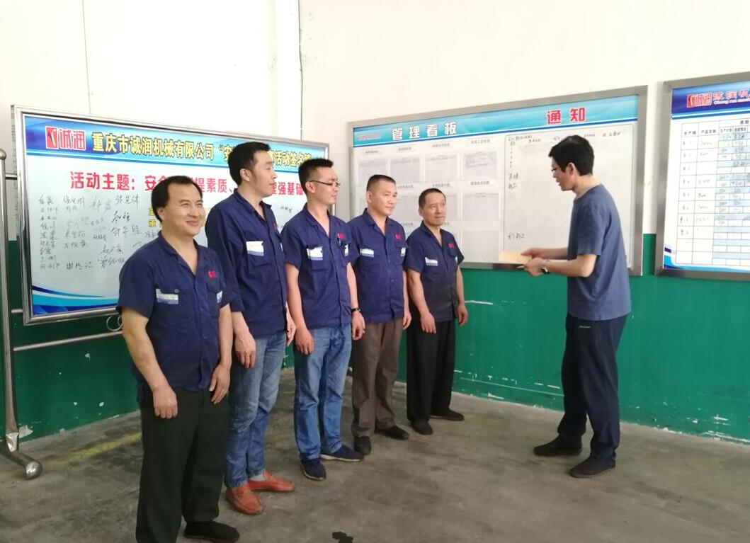 QQ截图20180611143642.jpg