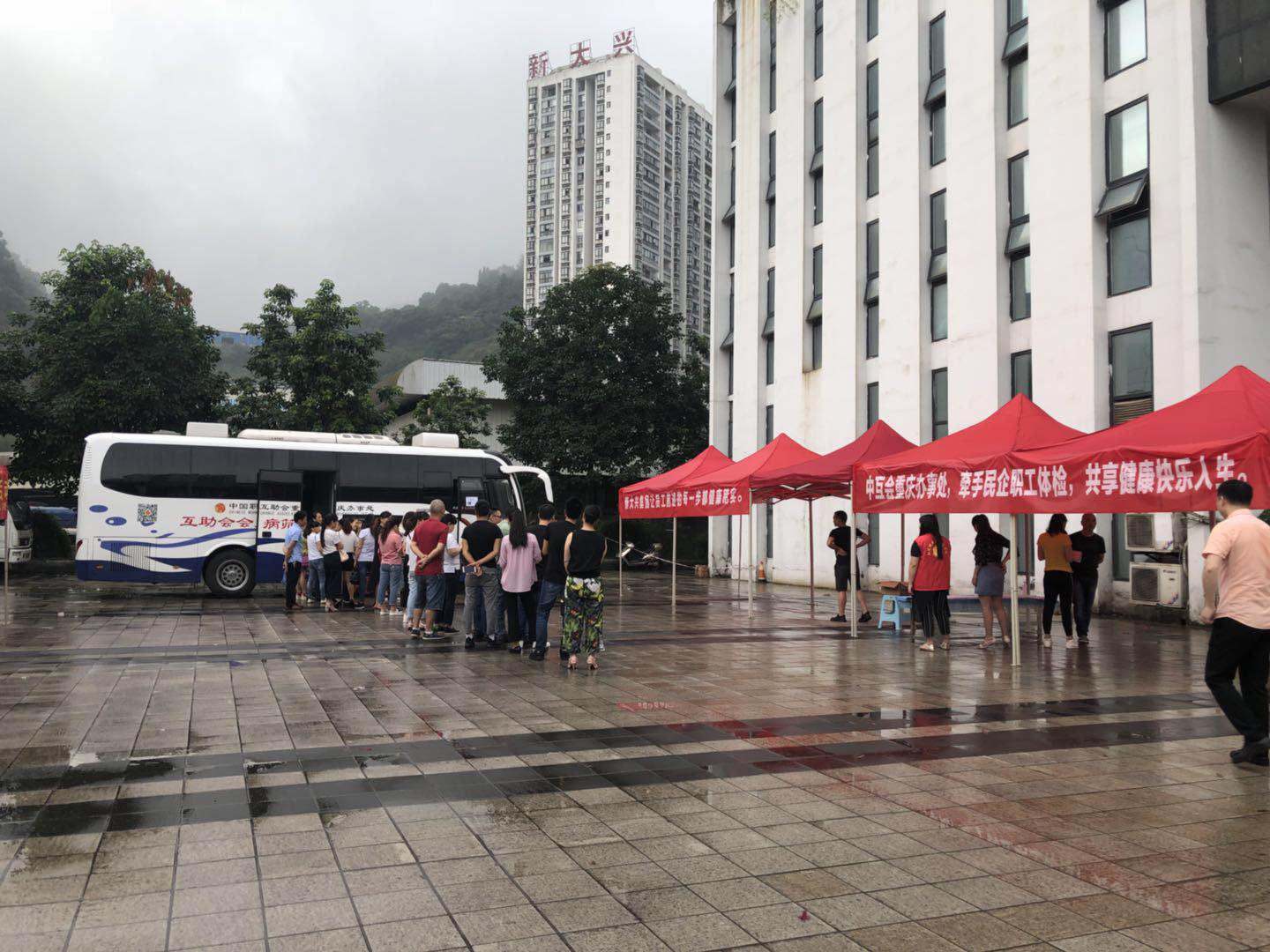 微信图片_201806201010322.jpg