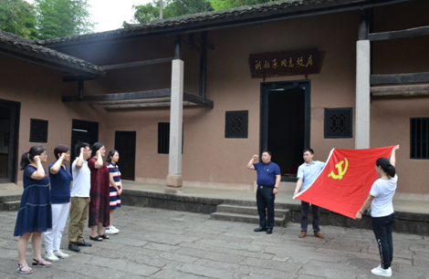 QQ图片20180719153302.png