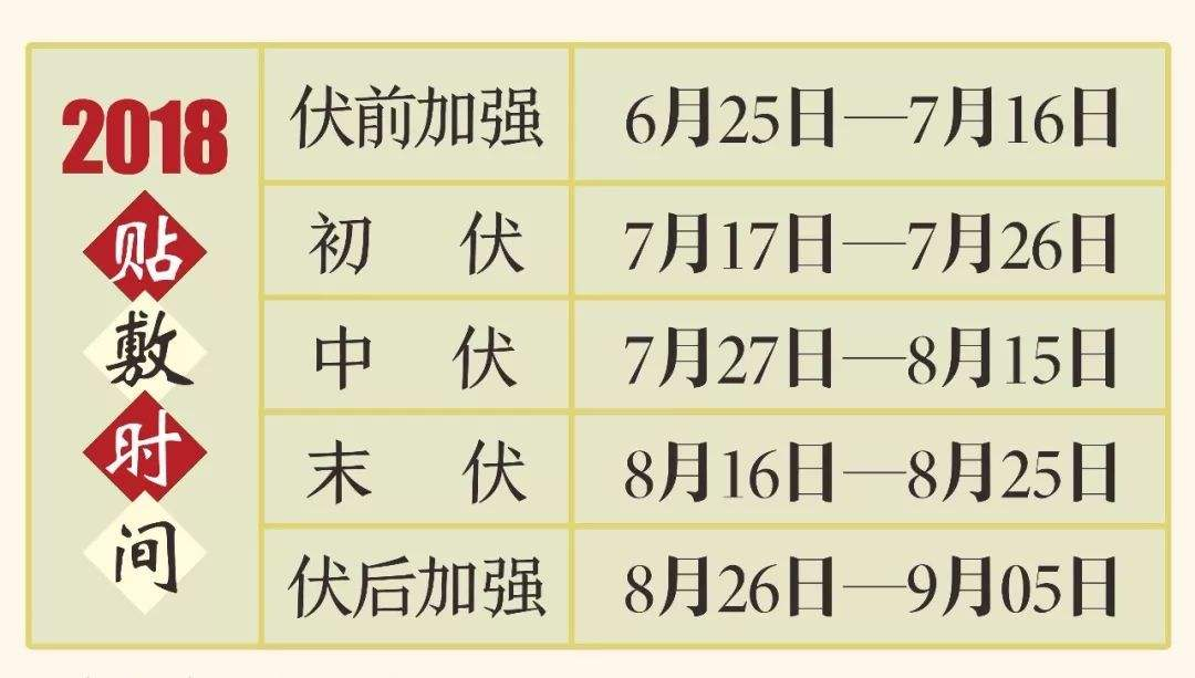 微信图片_20180719164333.png