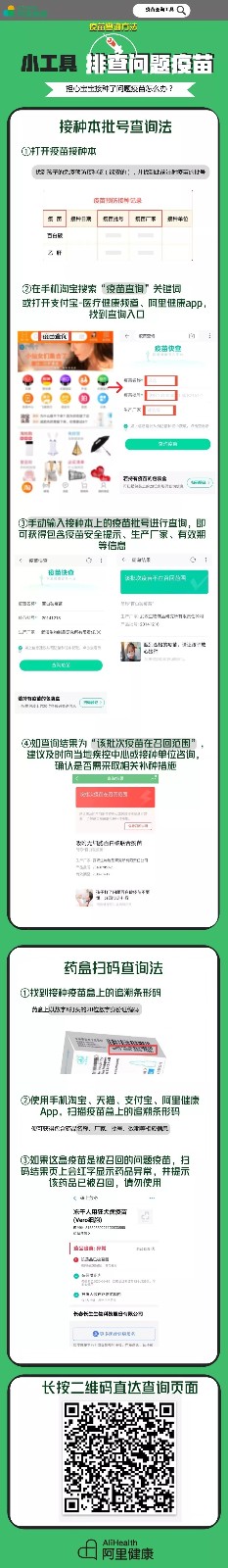 微信图片_20180726142525.jpg