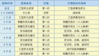 图片22.png
