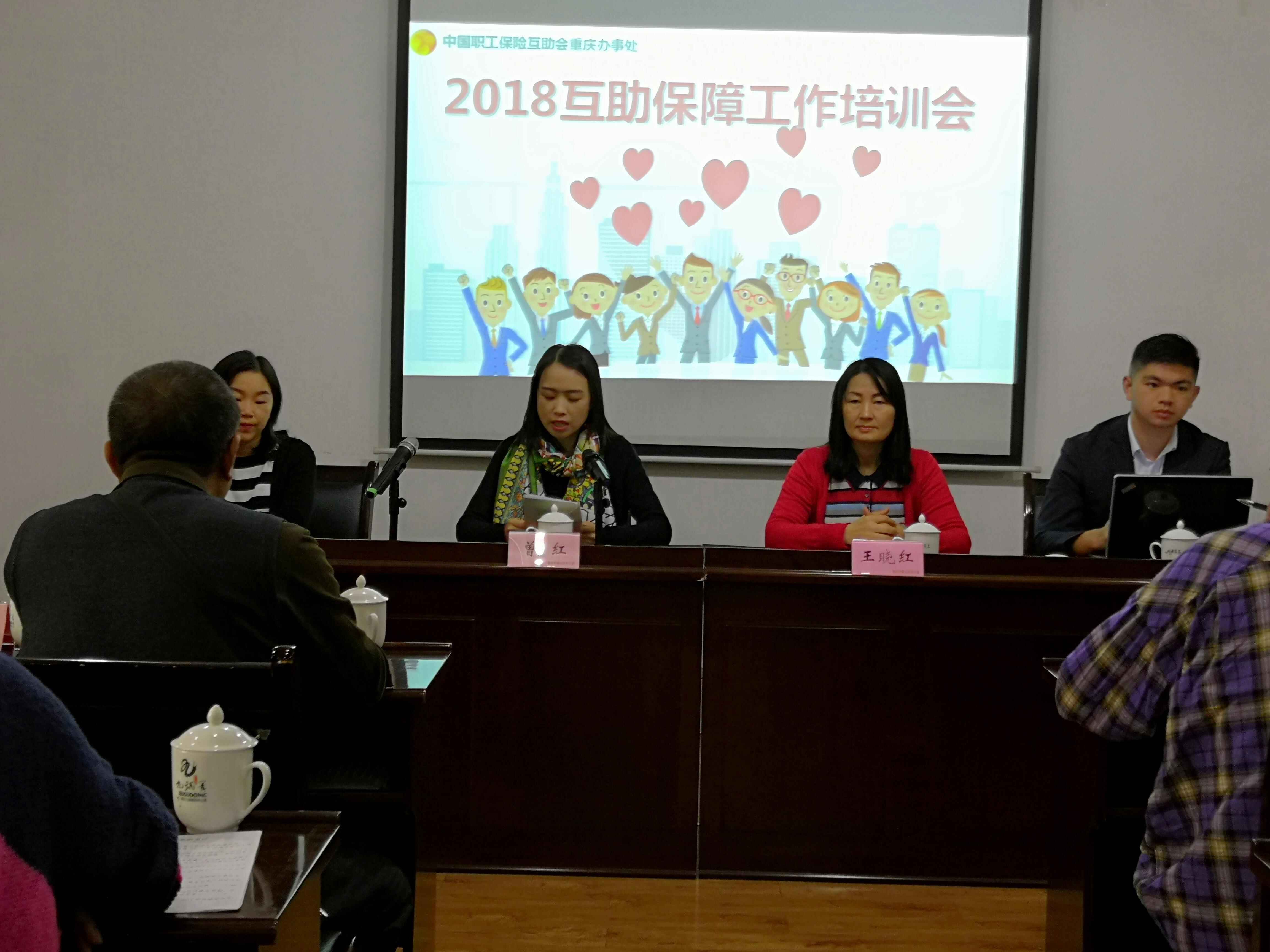 QQ图片20180925174912.jpg