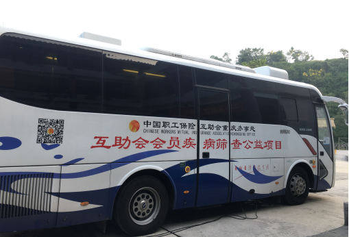 图片17.png
