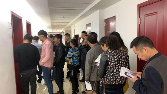 微信图片_20180927193248