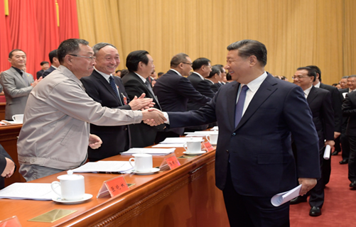 QQ图片20181023142143.png