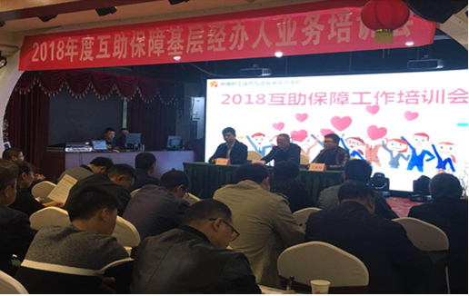 QQ图片20181029152135.png