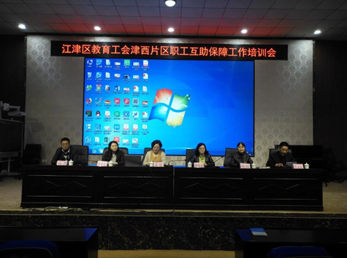 江津1.png