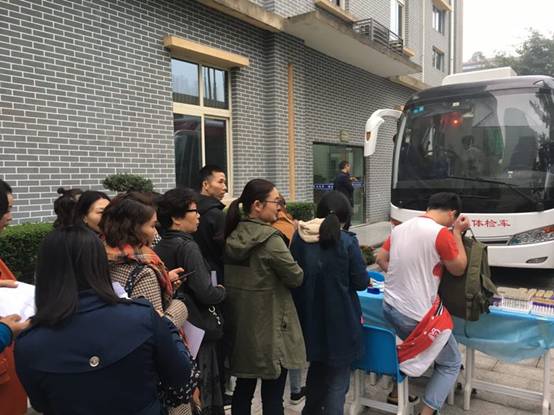QQ图片20181105145500.jpg
