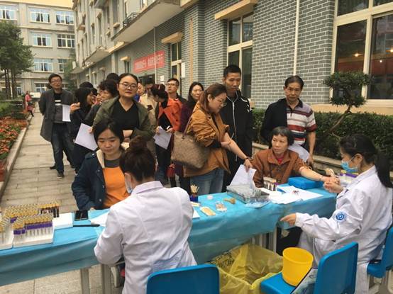 QQ图片20181105145452.jpg