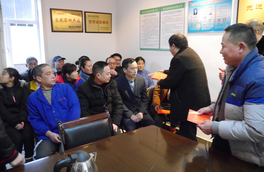 QQ图片20190108170200.png