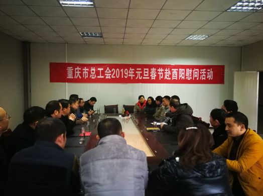 QQ图片20190111165247.png