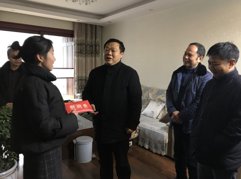 QQ图片20190111165319.png