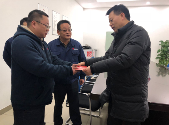 QQ图片20190111164102.png