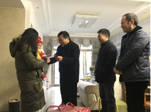 QQ图片20190111165306.png