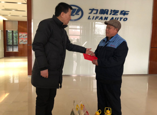 QQ图片20190111164118.png