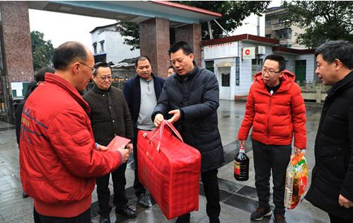 QQ图片20190111145225.png