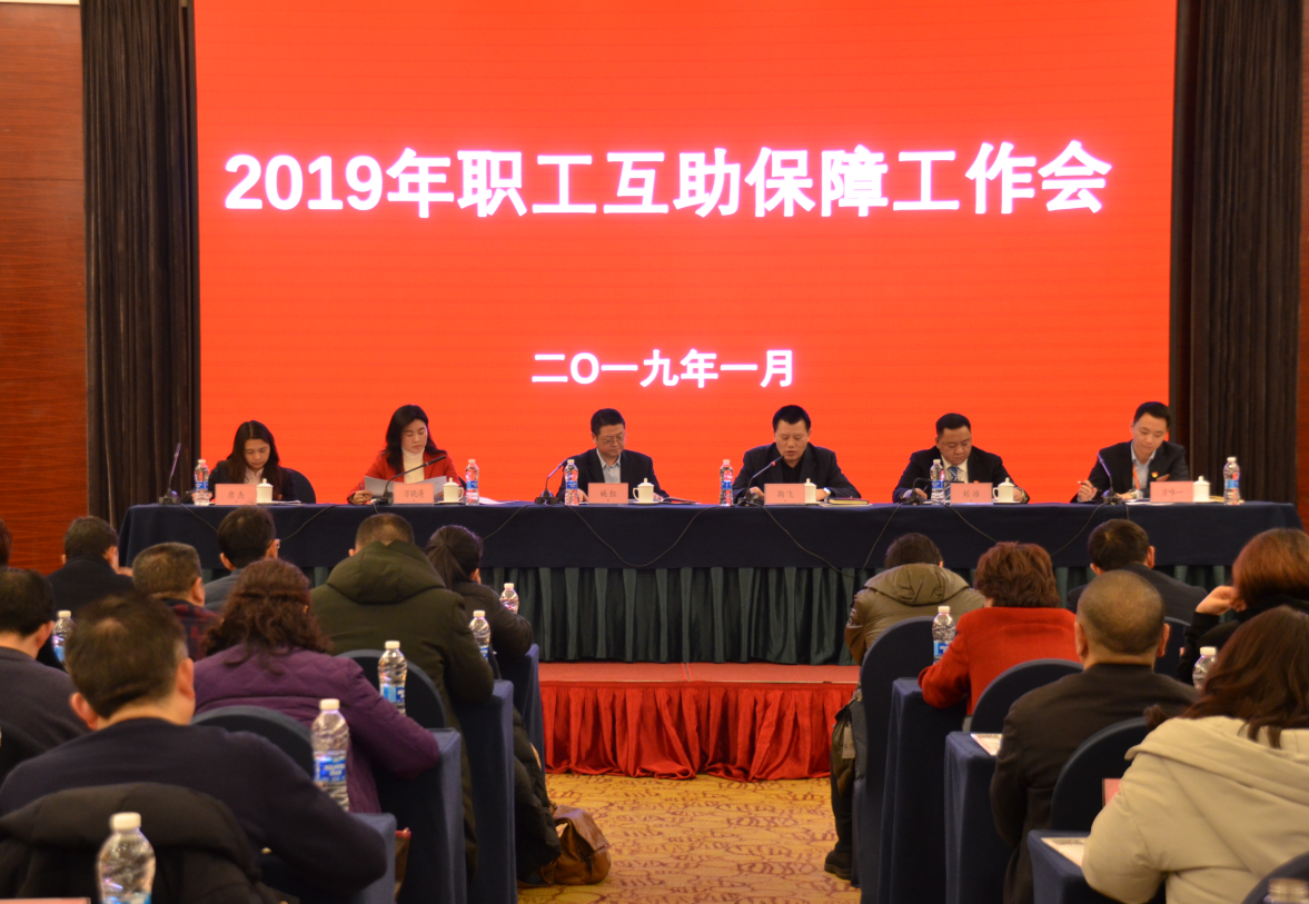 QQ图片20190116161126.png