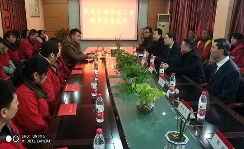 QQ图片20190116112859.jpg