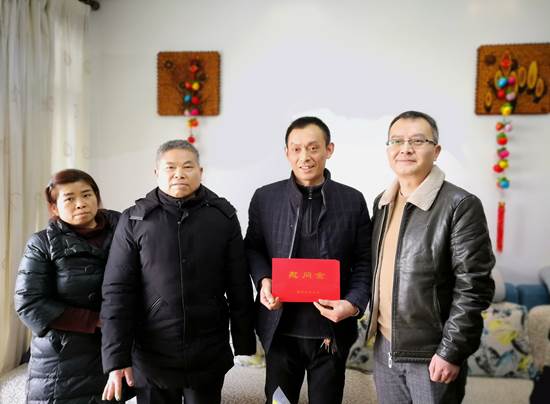 IMG_20190116_113403