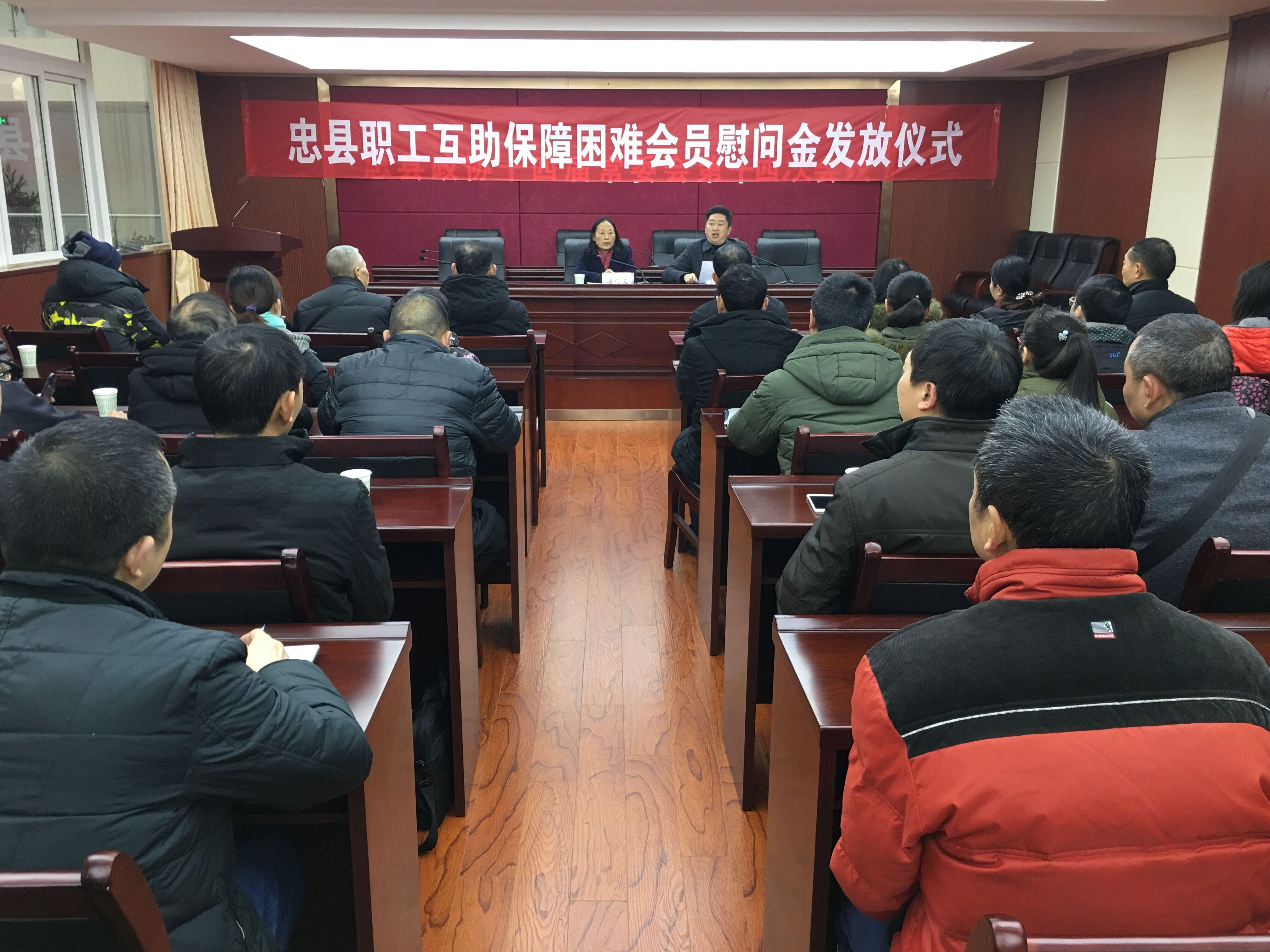 QQ图片20190123142949.jpg
