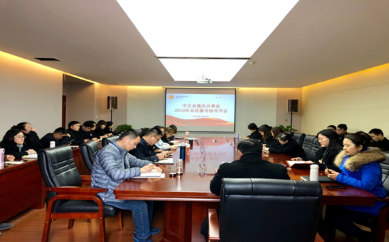 QQ图片20190128104639.png