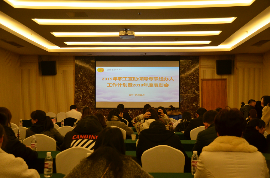 QQ图片20190222150407.png