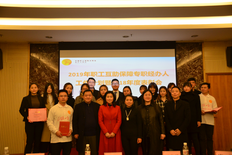 QQ图片20190222150510.png