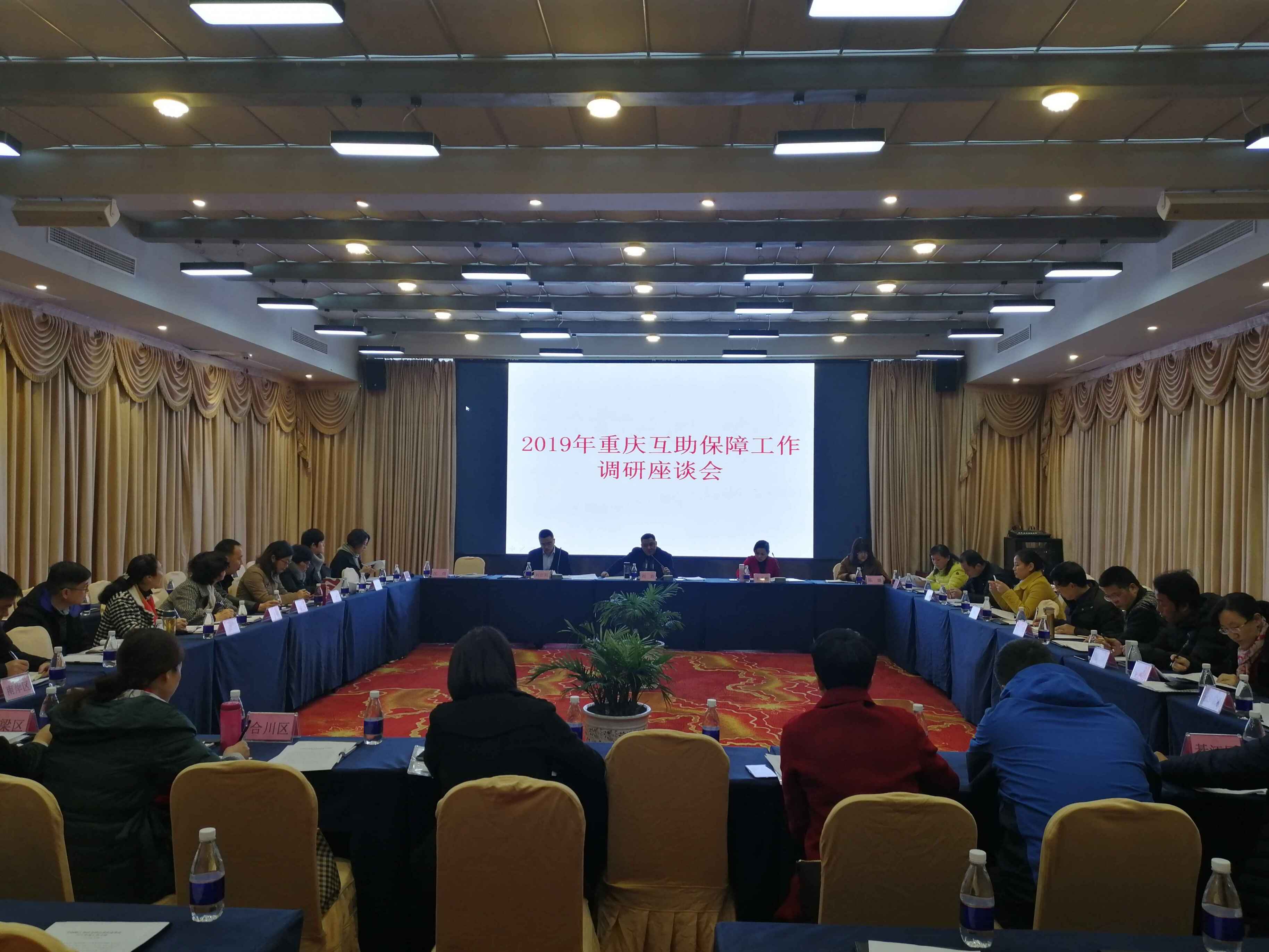 QQ图片20190228160735.jpg