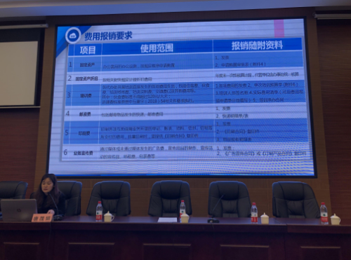 能源2.png