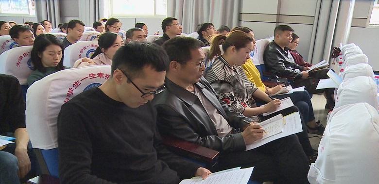 222做笔记.jpg