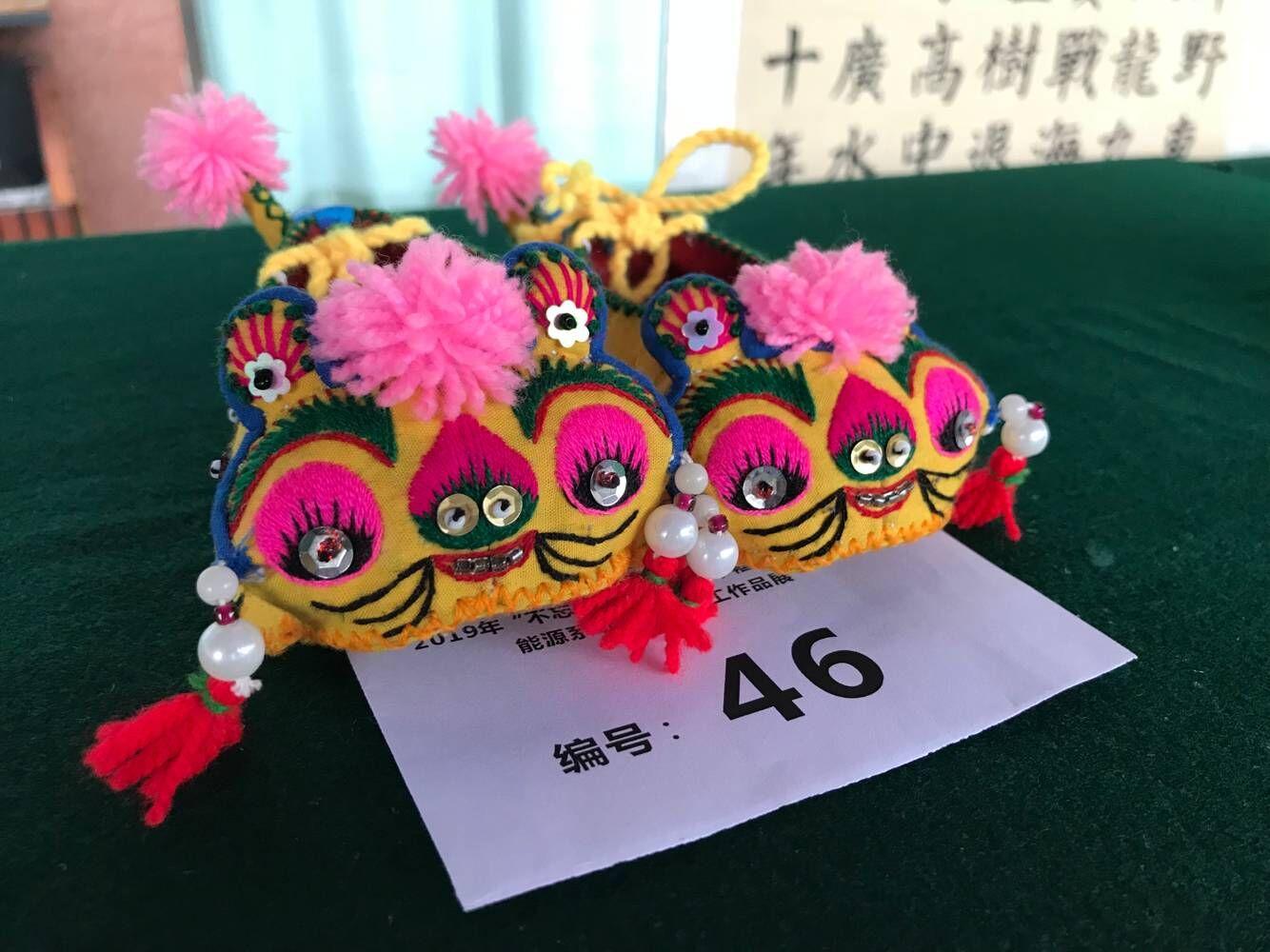 QQ图片20190315160747.jpg