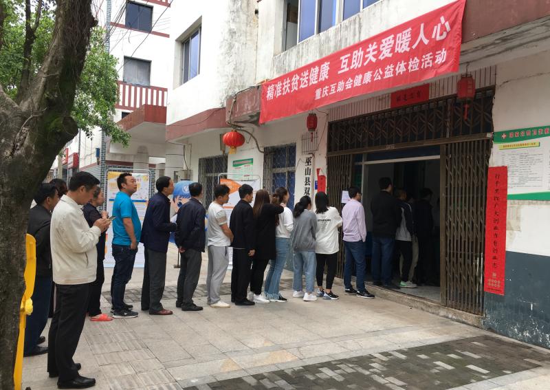 011图片_20190424101801.png