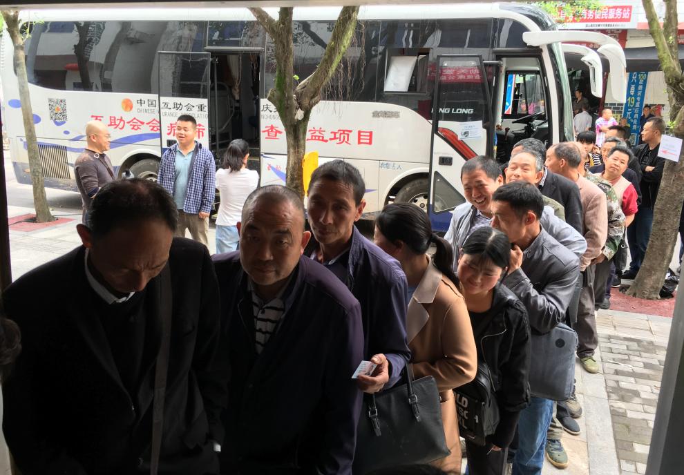 022图片_20190424101901.png