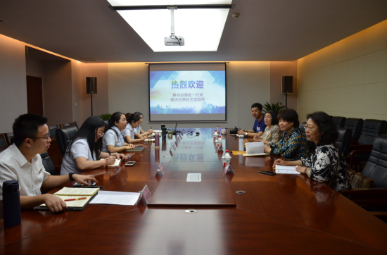 QQ图片20190424142324.png