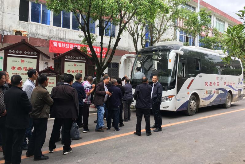033图片_20190424102445.png