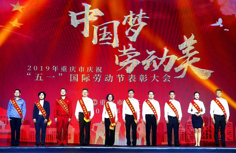 02图片_20190430104742.png