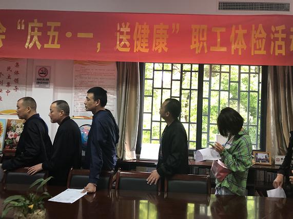 110图片_20190430165226.png