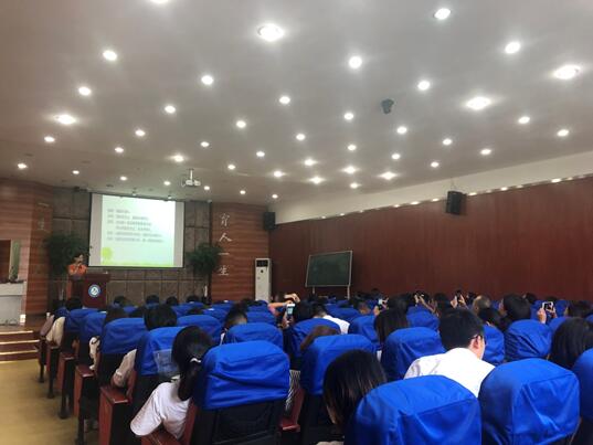 QQ图片20190428110042.jpg